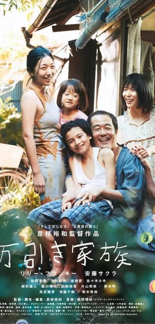 富山大学艺术文凭证书