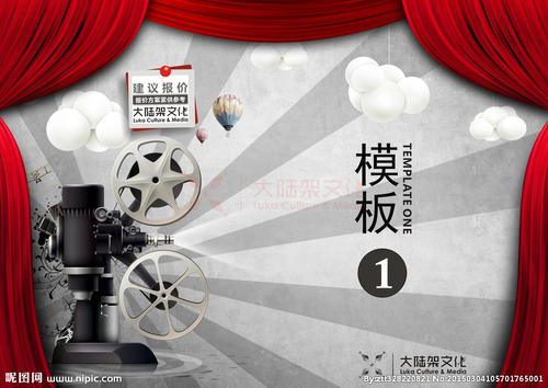 房产证不动产证是什么意思