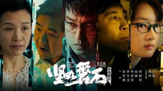 房产证改不动产证是什么时候开始的